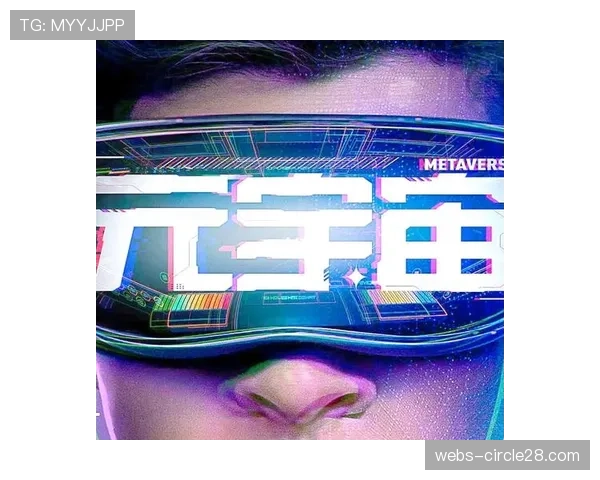 前瞻：下赛季起，季票会员体系将整合NFT身份认证与专属元宇宙活动