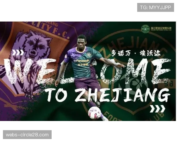 商业赞助回归理性：中超联赛2026赛季赞助结构分析报告